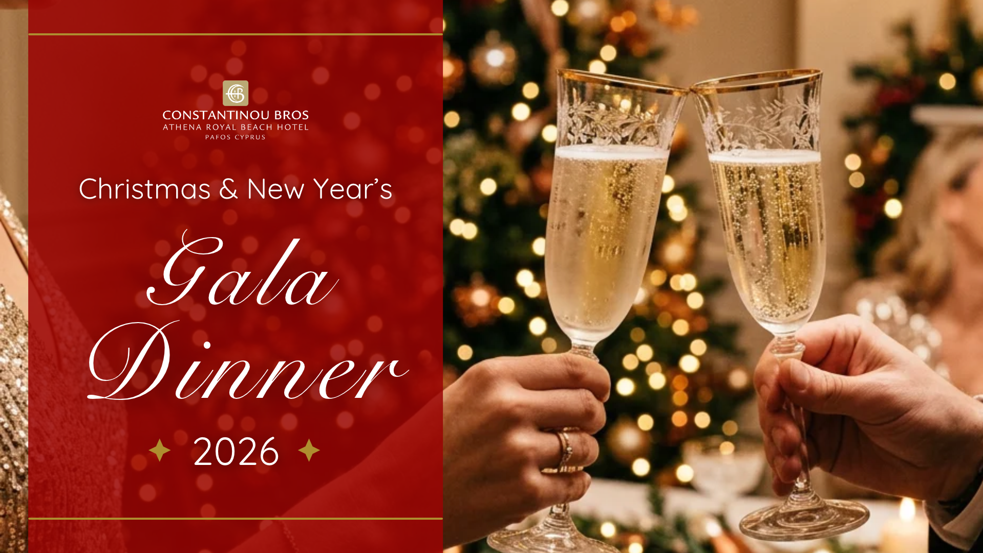 Christmas & New Year's Gala Dinner 2026 (1920px x 1080px) - Website Ad. Athena Royal
